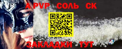 MESCALINE Кимры