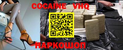 прущие крисы Кинель