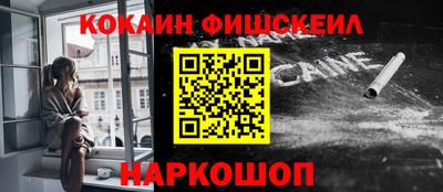 прущие крисы Кинель