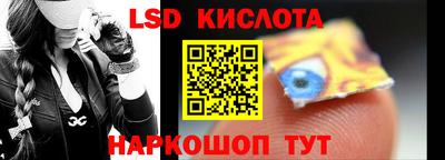 прущие крисы Кинель