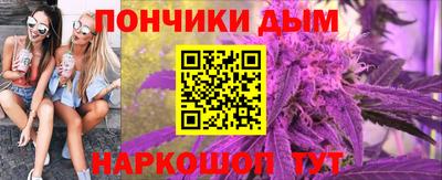мефедрон Кингисепп