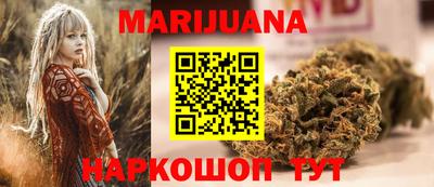 прущие крисы Кинель