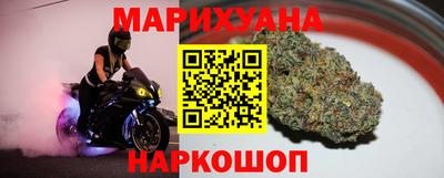 мефедрон Кингисепп