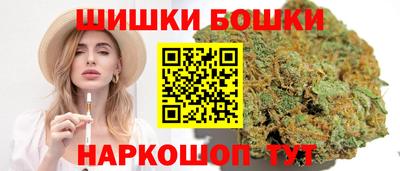 MESCALINE Кимры
