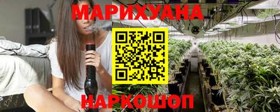 MESCALINE Кимры