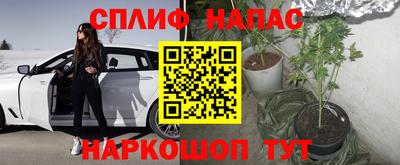 мефедрон Кингисепп