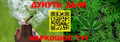 MESCALINE Кимры