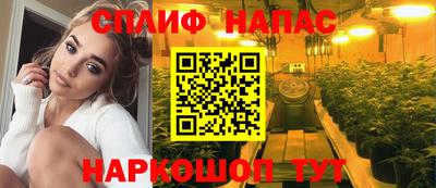 прущие крисы Кинель