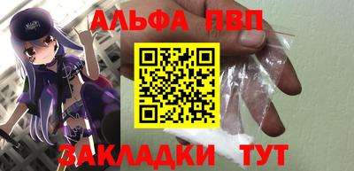 MESCALINE Кимры