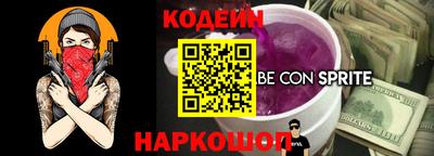 мефедрон Кингисепп