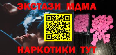прущие крисы Кинель
