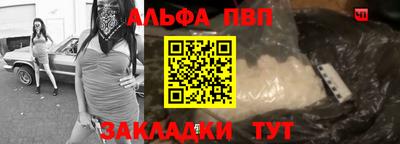 прущие крисы Кинель