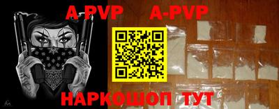 MESCALINE Кимры