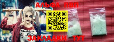 MESCALINE Кимры