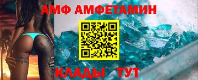 прущие крисы Кинель