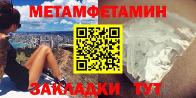 прущие крисы Кинель