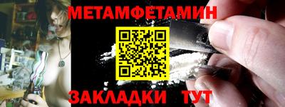 прущие крисы Кинель