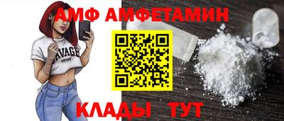 MESCALINE Кимры