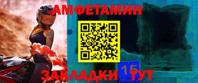 прущие крисы Кинель