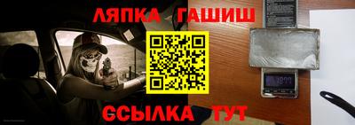 MESCALINE Кимры
