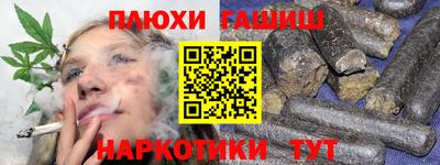 прущие крисы Кинель