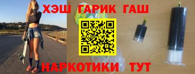 прущие крисы Кинель