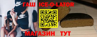 мефедрон Кингисепп