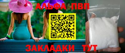 MESCALINE Кимры